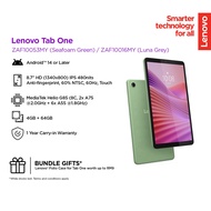 Lenovo Tab One TB-305XU LTE Tablet
