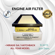 AIR FILTER MIRAGE G4 HATCHBACK MIRAGE AIR FILTER ALL YEAR MODEL MIRAGE HATCHBACK G4 ENGINE AIR FILT