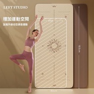 全新tpe瑜伽墊加厚加寬防滑瑜伽墊防滑家用健身墊 Brand-New TPE Yoga Mat Thickened and Widened Non slip Yoga Mat Non slip Hou