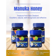 【HealthTea】Eu Yan Sang HM Manuka Honey  余仁生麦卢卡蜂蜜