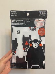 日本製 😍熊本熊遠足餐桌墊60cm x80 cm （防水物料）