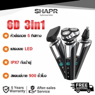【รับประกัน 5 ป】เครื่องโกนหนวด 3 in 1 เครื่องโกนหนวดไฟฟ้า เครื่องโกนหนวด เครืองโกนหนวดแบบชาร์ต USB ฟั