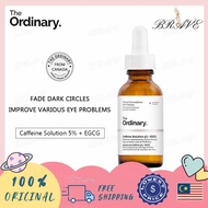 The Ordinary Caffeine Solution 5% + EGCG 30ml