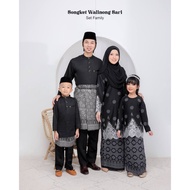 MASROM BOUTIQUE / SET FAMILY SONGKET WALINONG SARI HITAM | RAYA  | BAJU SEDONDON