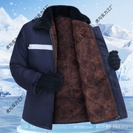 Fleece Construction Site Welding Cold Storage Outdoor Cold-Proof Reflective Strip Jacket Cotton-Padd