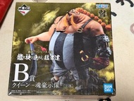一番賞 海賊王 B One Piece Ichibansho Queen (The Fierce Men Who Gathered at the Dragon)