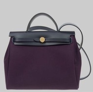 Hermes Herbag 31