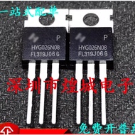 1-5PCS TO-220 HYG026N08NS1P HYG026N08P HYG043N10NS2P HYG043N10P HYG043N10NS1P HYG043N10P HYG020N10NS