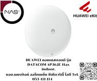 AP362E Huawei eKit Access Point WIFI6 by NAS