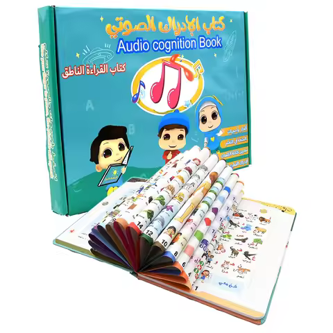 Arabic English Language Learning Machine Baby Montessori Educational E-book Electronic Voice Reading