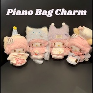 Adorable Piano Sheep Nurse Plushie Keyring Bag Charm