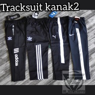 Track budak / seluar trek budak / tracksuit kanak kanak / seluar sukan budak / track suit murah