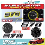 Proton S-70 S70 2024 - 2025 Wording Logo Emblem Cover Combo Front Rear Carbon Black Logo Perkataan K
