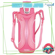THERMOS Vacuum Insulated Sports Bottle 0.5L Purple Pink FFF-501F PRP [Japan Shipment-日本发货]
