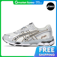 ASICS | Asics Gel Nyc 2055 Cream Pure Silver Sneakers 1203A542-100