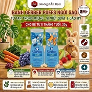 [LV] Star Gerber Puffs, Geber baby food for babies from 8 months old // Haihain