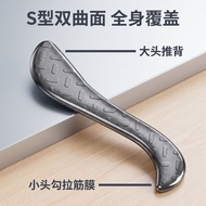 Fascia 316 Stainless Steel Big s Fascia Knife Muscle Relaxation Fascia Scraper Fitness Physiotherapy
