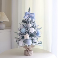 藍色聖誕樹DIY材料包 聖誕節 聖誕樹  交換禮物 聖誕禮物 仿真樹