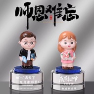 教师节礼物实用男女老师感恩2024高档创意纪念水晶刻字Teacher's Day Gifts Practical Male and Female Teachers Gratitude 20yl1z20