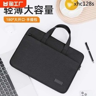 · Laptop Bag Suitable for Apple macbook 46.6cm Huawei matebook 16inch Lenovo Shin-Chan air13 Portable pro15.617 Large-Capacity Liner Bag Male Glory Briefcase