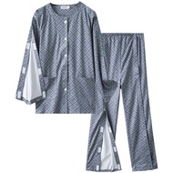 卧床男老人护理服易穿脱病号服骨折康复家居服瘫痪一片式方便穿脱Bedridden elderly men's nursing clothes are easy to put on and take of