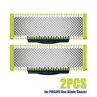 Philips one blade สำหรับ OneBlade ใบมีดเปลี่ยนใบมีดโกนหนวดเคราแฉกรุ่น QP 210 QP 220 QP 230 QP 2520 Q