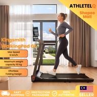 (limited gift) Kingsmith WalkingPad G1 Foldable Treadmill TRG1F