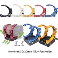 RC Motor Cooling Fan 40x40mm 30x30mm Aluminum holder for 1/10 1/8 Motor 3650 3660 4068 4082 4092 407