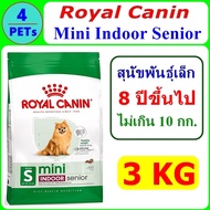 Royal Canin Mini Indoor Senior 3 Kg
