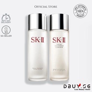 SK-II | 💯 Authentic Pitera SK2 Facial Treatment Essence/Clear Lotion 230ml