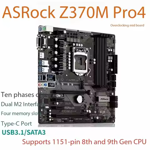 ASROCK Z370M PRO4 Eighth generation motherboard Micro-ATX DDR4 support i7-8100 8600K