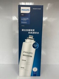 飛利浦 原裝行貨 ADD583 RO純淨飲水機濾水芯(for ADD6920BK / ADD6920WH / ADD6920GY / ADD6921DG)