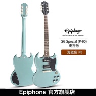 epiphone易普锋电吉他SG Standard Muse Special P-90 Standard初学者入门 SG Special (P-90)海蓝色PE