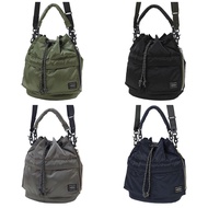 PORTER PX TANKER 2WAY TOOL BAG(S) 376-04687 斜孭袋 水桶袋 porter