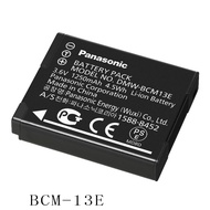 DMW-BCM13E battery Panasonic