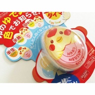 🌸 Daiso 🌸 Japan
Kitchen Egg 🥚Timer Boiled Soft Hard Medium Colour Changing Boiled Japanese