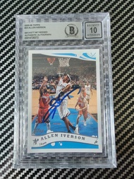 NBA legend AI Allen Iverson Philadelphia 76ers NBA trading card sports card autograph signature BGS 