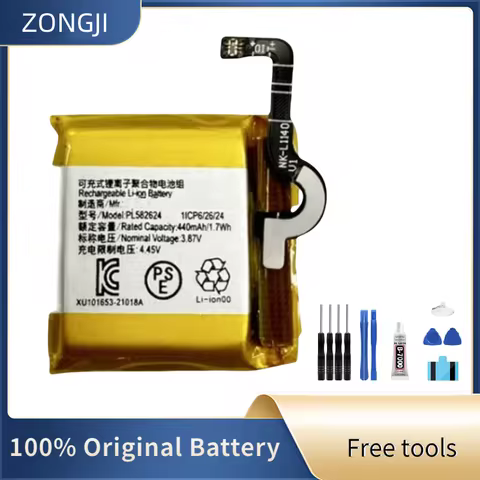 ZONGJI New Compatible Battery For Amazfit GTR 3 GTR 3 Pro 3Pro PL582624 Batteries + Free Tools