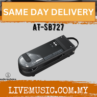 Audio-Technica AT-SB727 Sound Burger Portable Turntable w/Bluetooth -  ( AT SB727 ATSB727 Replace AT-Sb2022 SB2022 )