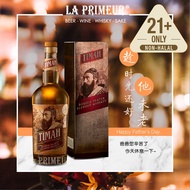 Fathers Day Promotion Whiskey Timah Double Peated Blended Whiskey TIMAH威士忌