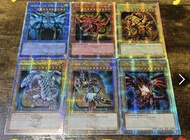遊戲王 歐版 金碎 LC01 英文版  三幻神 翼神龍 天空龍 巨神兵 青眼白龍 黑魔導士 紅眼黑龍 金碎 有25週年印字 yu-gi-oh