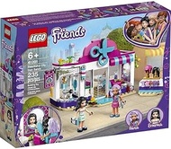 LEGO Friends Heartlake City Play Hair Salon Fun Toy 41391 Building Kit, Featuring Friends Character Emma (235 Pieces)