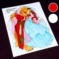 美女與野獸 (2colors) 11 (honne market) 人貼紙 blackracoon