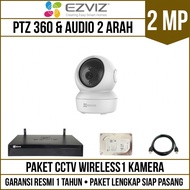 EZVIZ 2MP 4 CHANNEL CCTV PACKAGE 1 CAMERA CAMERA WIFI CCTV WIRELESS