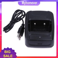 Walkie-Talkie Battery Charger Replacement Desktop Battery Charger Accessories for BaoFeng BF-888S BF