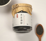 「吉安」炭炒黑芝麻粉 Black Sesame Powder（450g）无硫磺/Sulphur Free