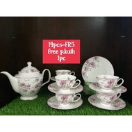 READY STOCK TEA SET VANTAGE 16PCS