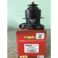 Toyota Radiator Fan Motor Three Rings AE100 AE101 AE110 AE111 Small Large GMS Brand