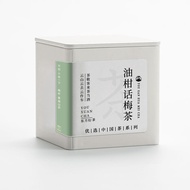 现货/推荐！ 话梅油柑薄荷茶冻干油柑果冷泡茶香水柠檬片水果茶花茶50ga888