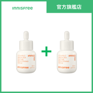 innisfree - 維他命C綠茶酵素透亮精華 30ml 1+1 套裝
